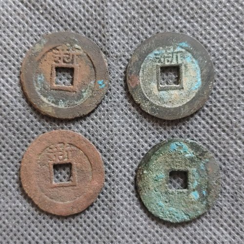 崇祯背上新四个