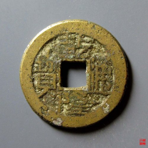 乾隆宝陕逆背