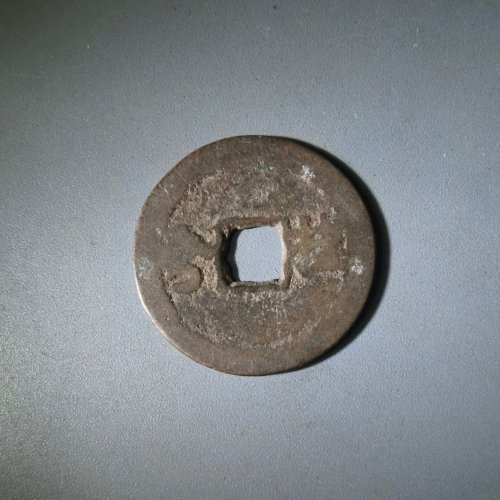 158号康熙通宝宝桂