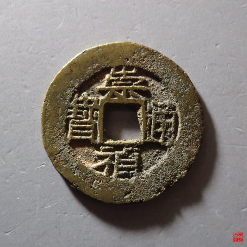 崇祯背沪下左星