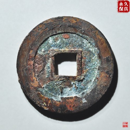 园地评级大顺光背
