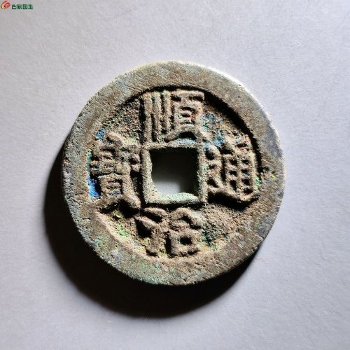 顺治背上临