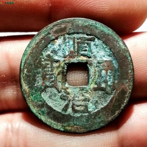 顺治满汉原点原
