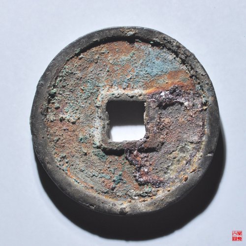 大中折三光背