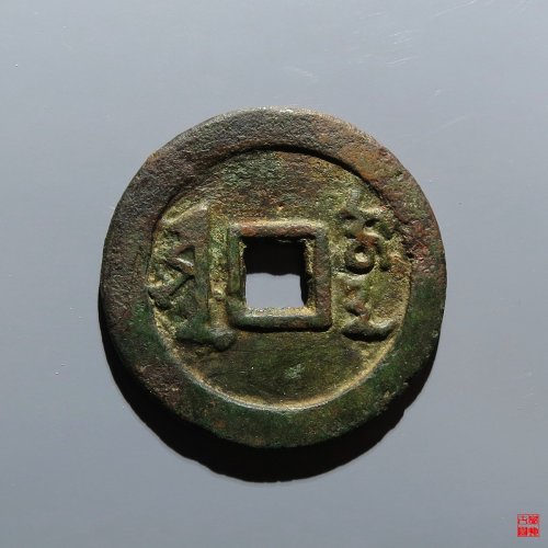 天聪满文