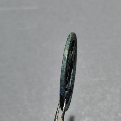 绍圣元宝背下月  93