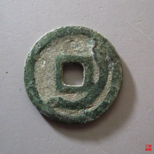 B突骑施汗钱