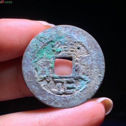 漏眼雍正“川”局