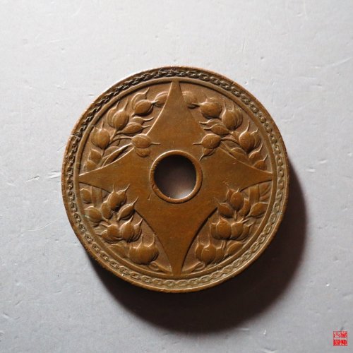 B中孔壹分