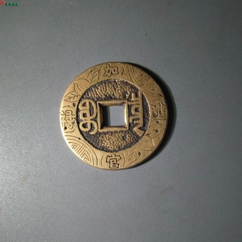 187号嘉庆宝泉大样新刻花