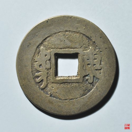 L康熙满汉东昌手东