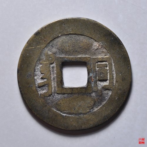 康熙满汉同