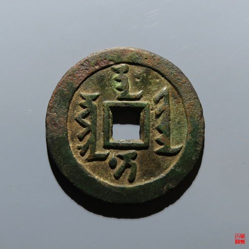 天聪满文