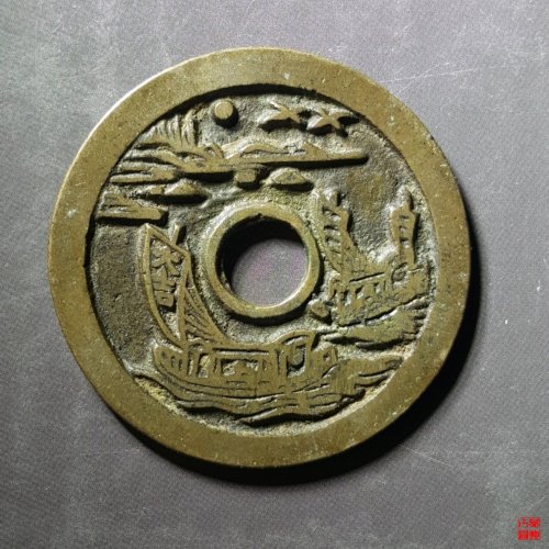 满载而归顺风大吉花钱