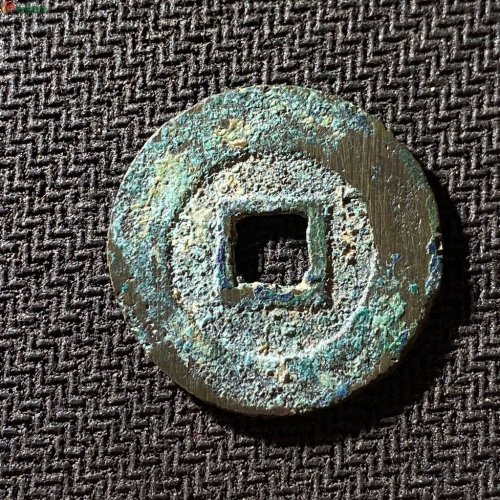 26+隆武通宝大样