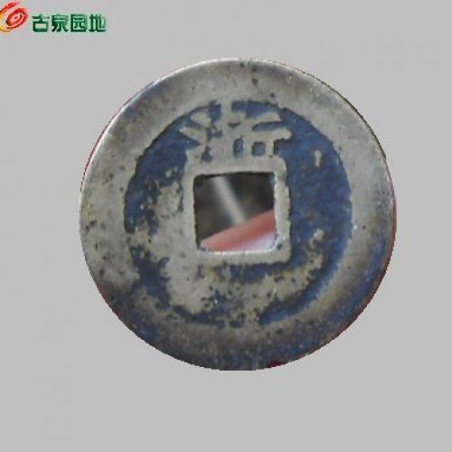 天启背浙 