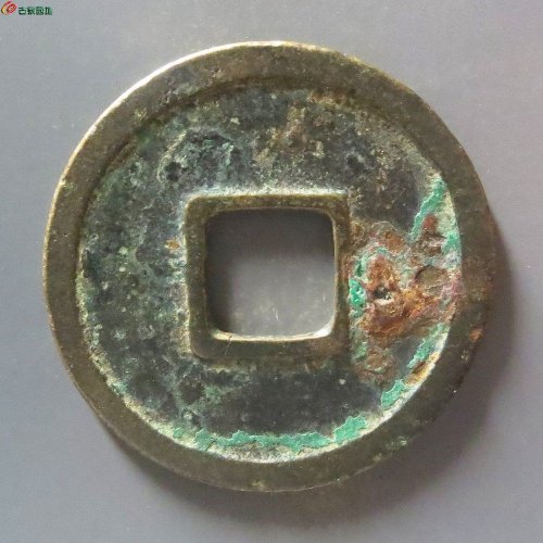 9开元通宝大字