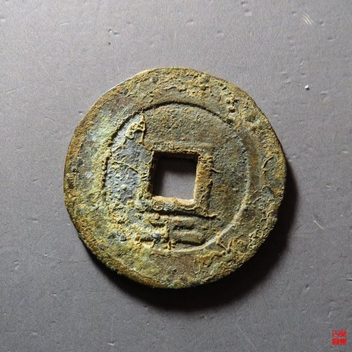 崇祯背下工