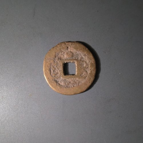 69号同治贵上圈