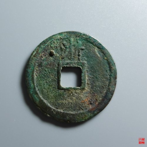 大中小平背浙评级币