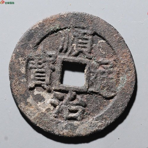 顺治背上户，园地80分