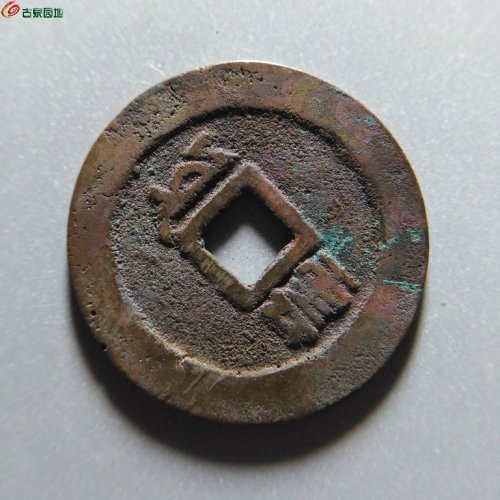 0430康熙云大样