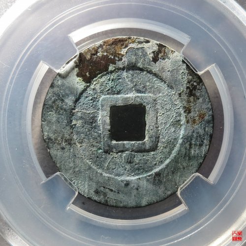天启背下星评级币
