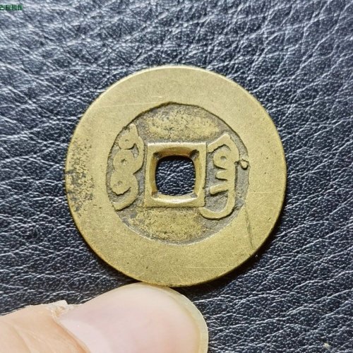 极品，雍正宽巩！！！