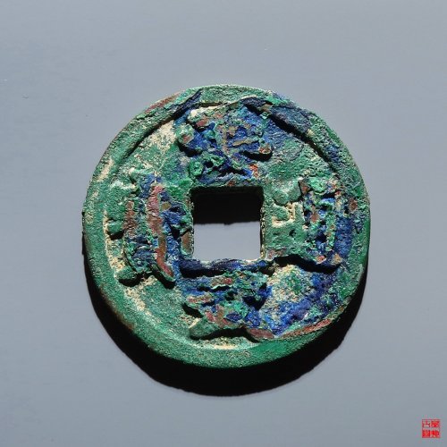 洪武京十评级币