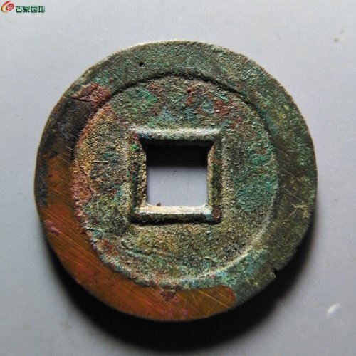 极美隆武 折二
