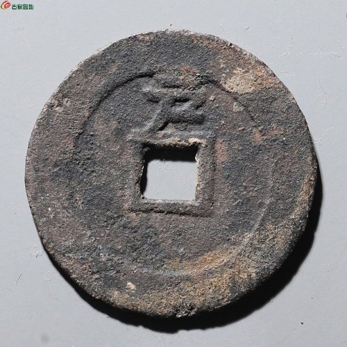 顺治背上户，园地80分