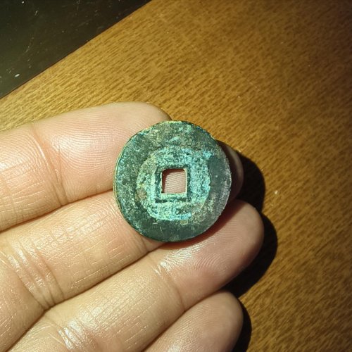 永昌小平