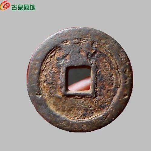 永历背督