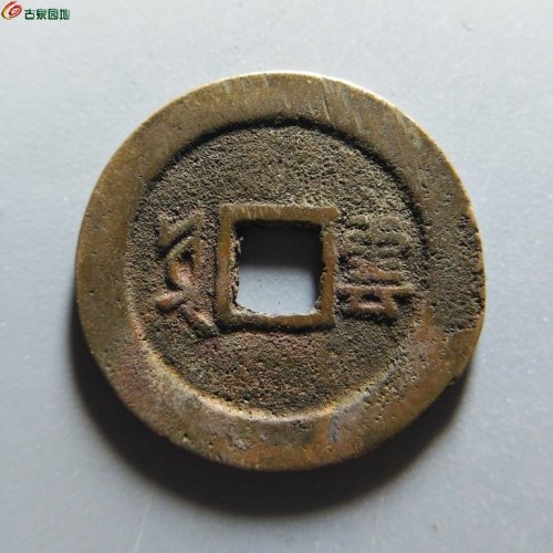 0429康熙云大样