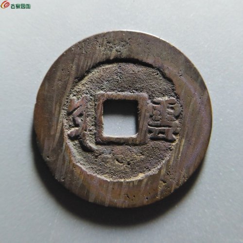 0429康熙云大样