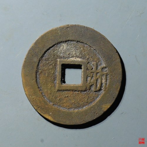 顺治背右浙双点通