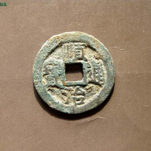 顺治背右工