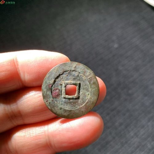 明.泰昌通寶 大泰隶昌版佳品