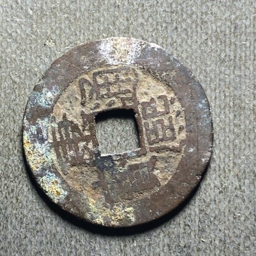 康熙小广130