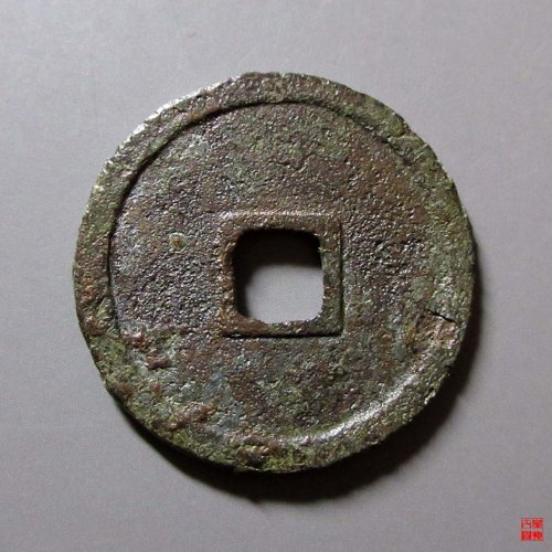 大中折三光背