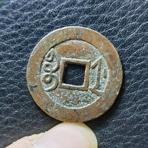 极品，雍正浙！！
