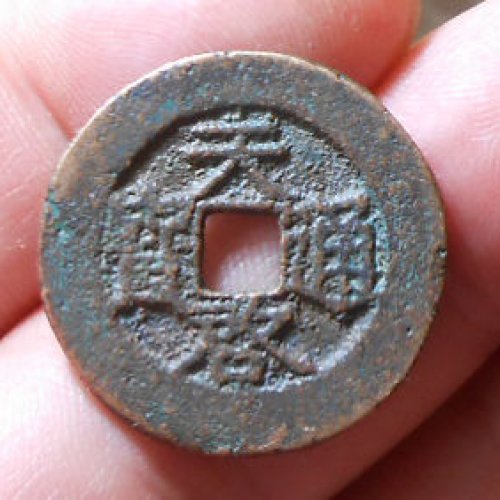 天启背院