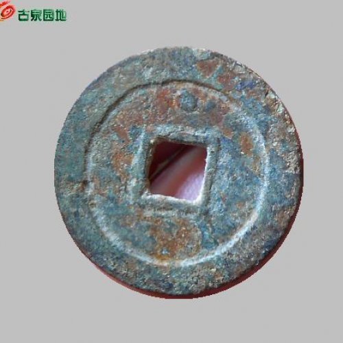 崇祯折二背星 