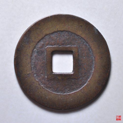 大顺光背