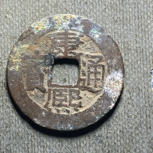康熙小广130