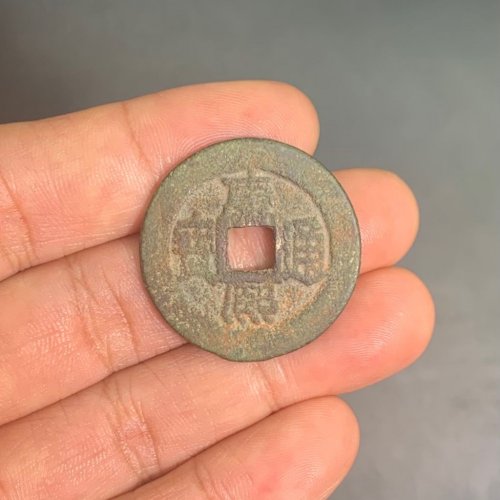 康熙满汉云大样