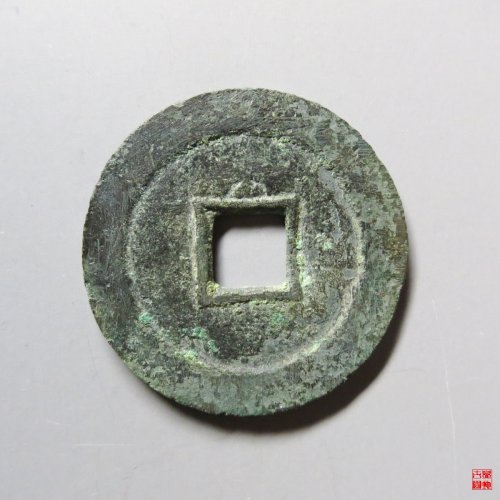 顺治福版三提水上阴月
