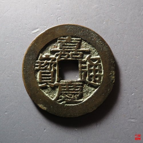 嘉庆宝川