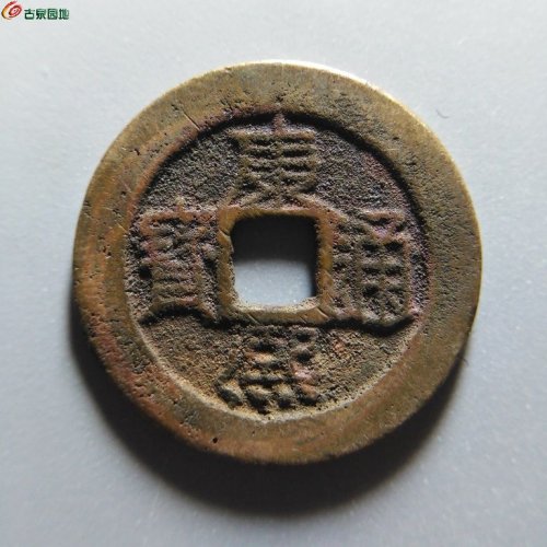 0429康熙云大样