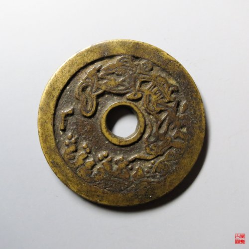 状元及第一品当朝花钱